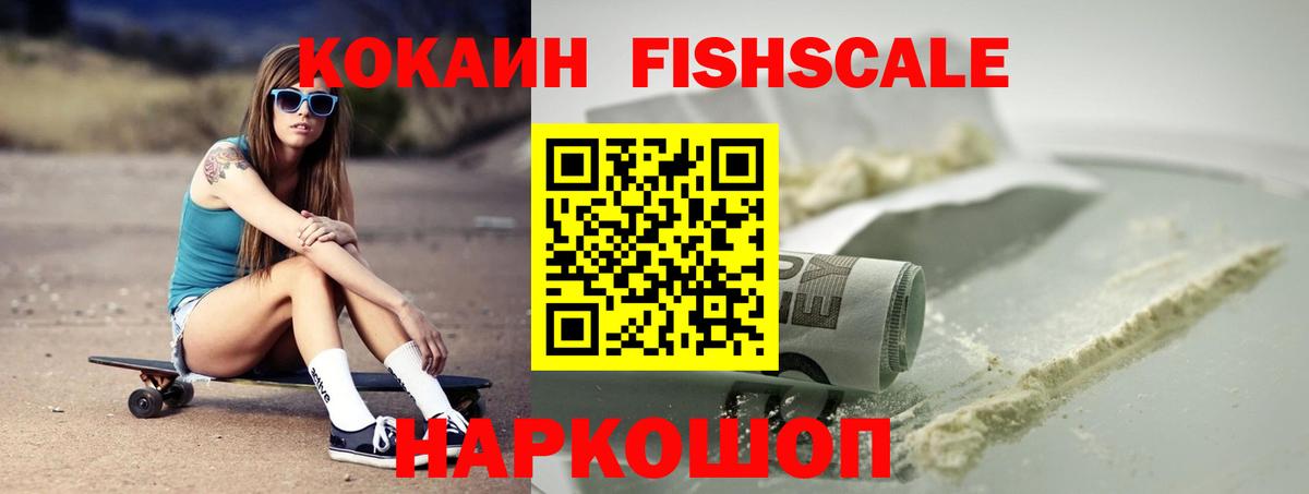Кокаин Боливия Касимов