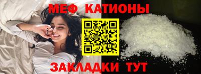 кокаин VHQ Кунгур