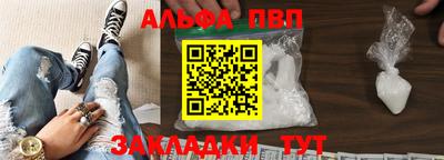 дистиллят марихуана Кумертау