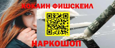 дистиллят марихуана Кумертау