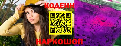 дистиллят марихуана Кумертау