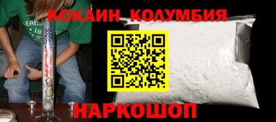 эйфоретик Кулебаки