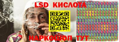 эйфоретик Кулебаки