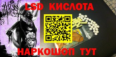 дистиллят марихуана Кумертау
