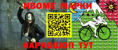 кокаин VHQ Кунгур