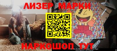 эйфоретик Кулебаки