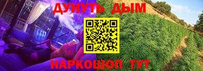 дистиллят марихуана Кумертау