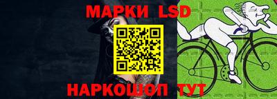 эйфоретик Кулебаки