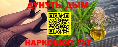 кокаин VHQ Кунгур