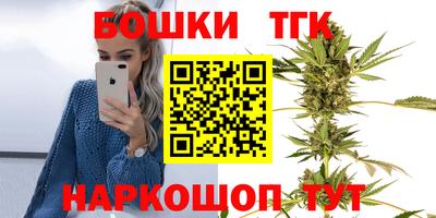 кокаин VHQ Кунгур