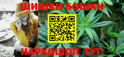 эйфоретик Кулебаки