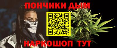 кокаин VHQ Кунгур