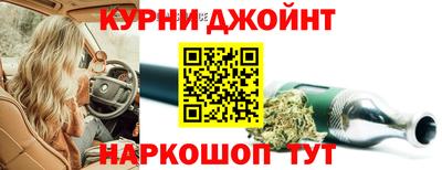 дистиллят марихуана Кумертау