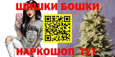 эйфоретик Кулебаки