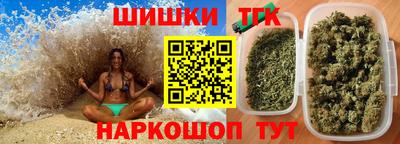 кокаин VHQ Кунгур