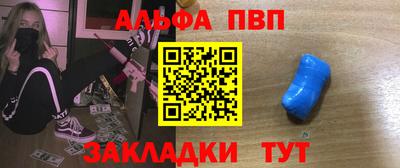 кокаин VHQ Кунгур
