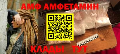 дистиллят марихуана Кумертау