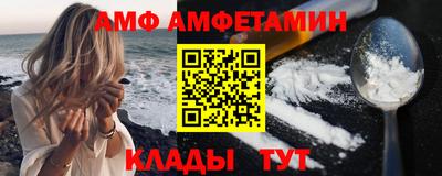 дистиллят марихуана Кумертау