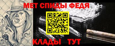 эйфоретик Кулебаки