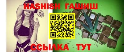 эйфоретик Кулебаки