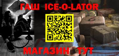 эйфоретик Кулебаки