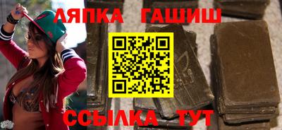 дистиллят марихуана Кумертау