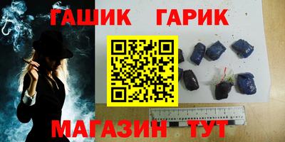 кокаин VHQ Кунгур