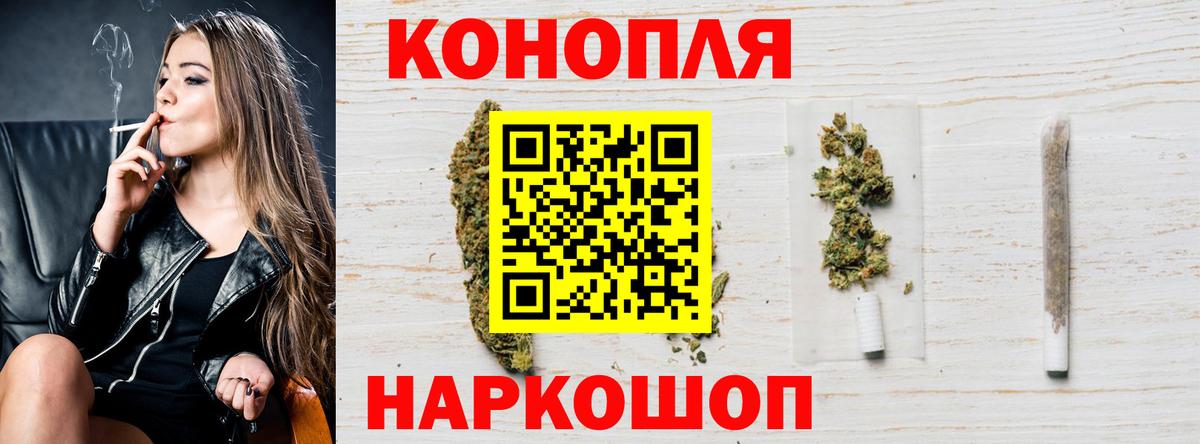 Касимов  Марихуана Amnesia  Конопля OG Kush  Вход с VPN 
